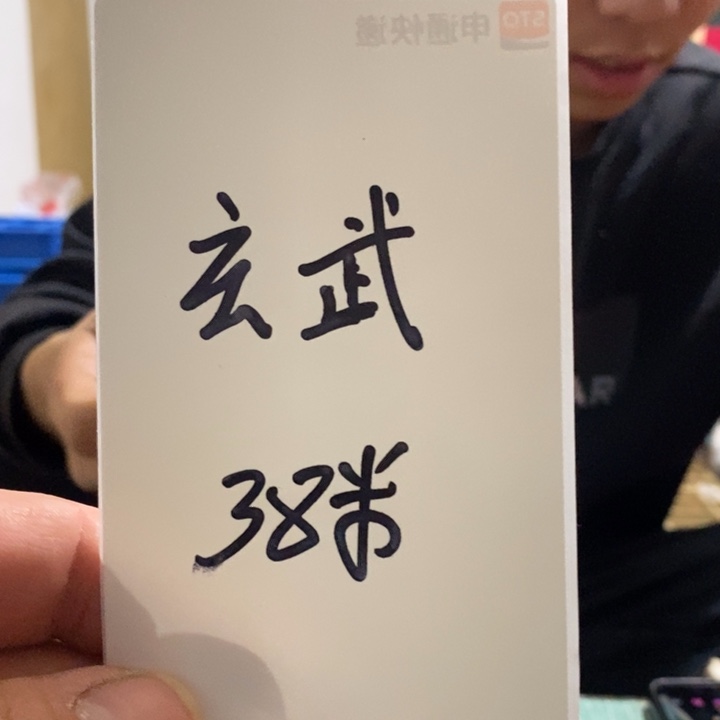 吊坠文玩核桃福利