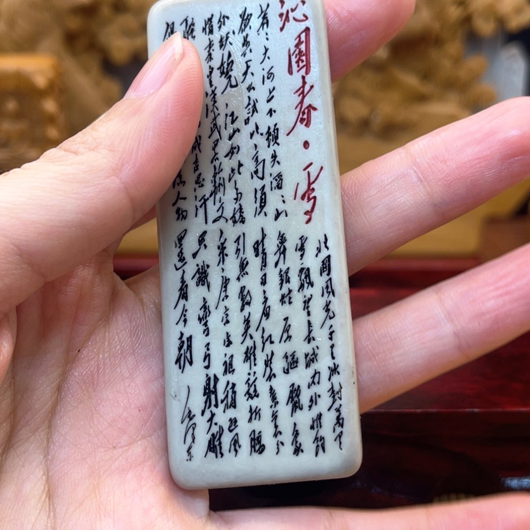 戈壁石55585855555555565588669