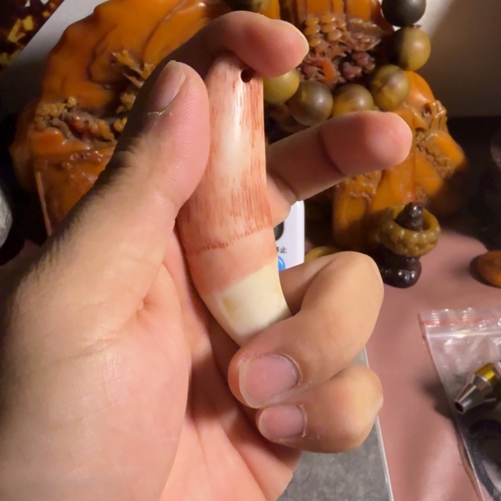 陶珍藏收藏专拍链接 