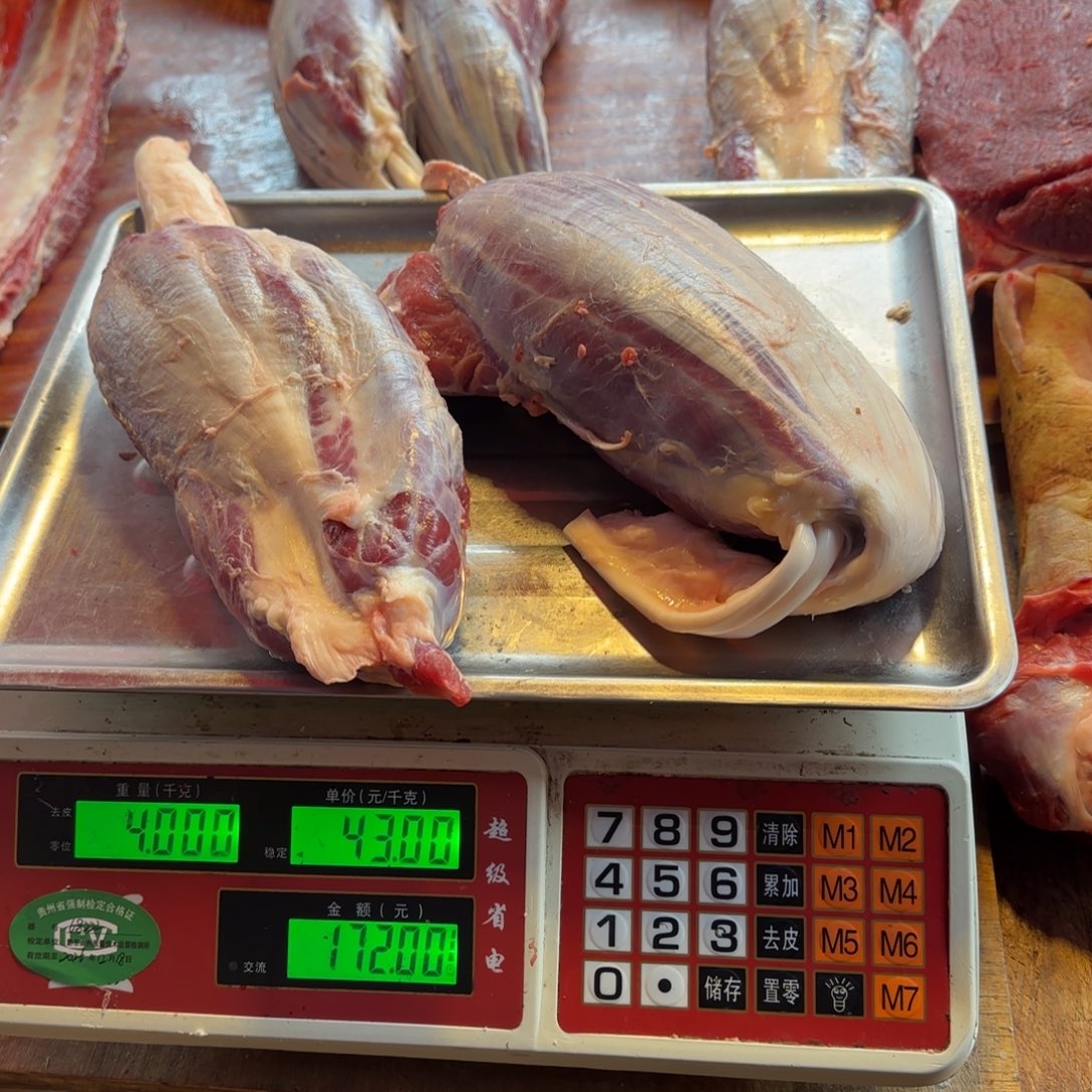 7中国大陆食用农产品4