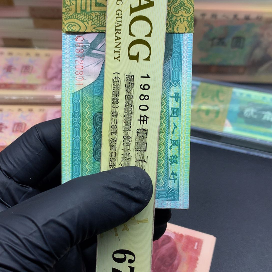 风****尘IQ63720301一刀一刀一刀