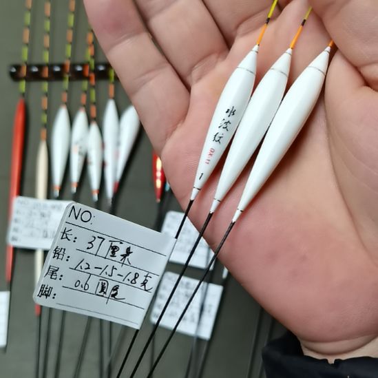 乏***累孔雀羽水波纹Dx11，羽毛一套三支