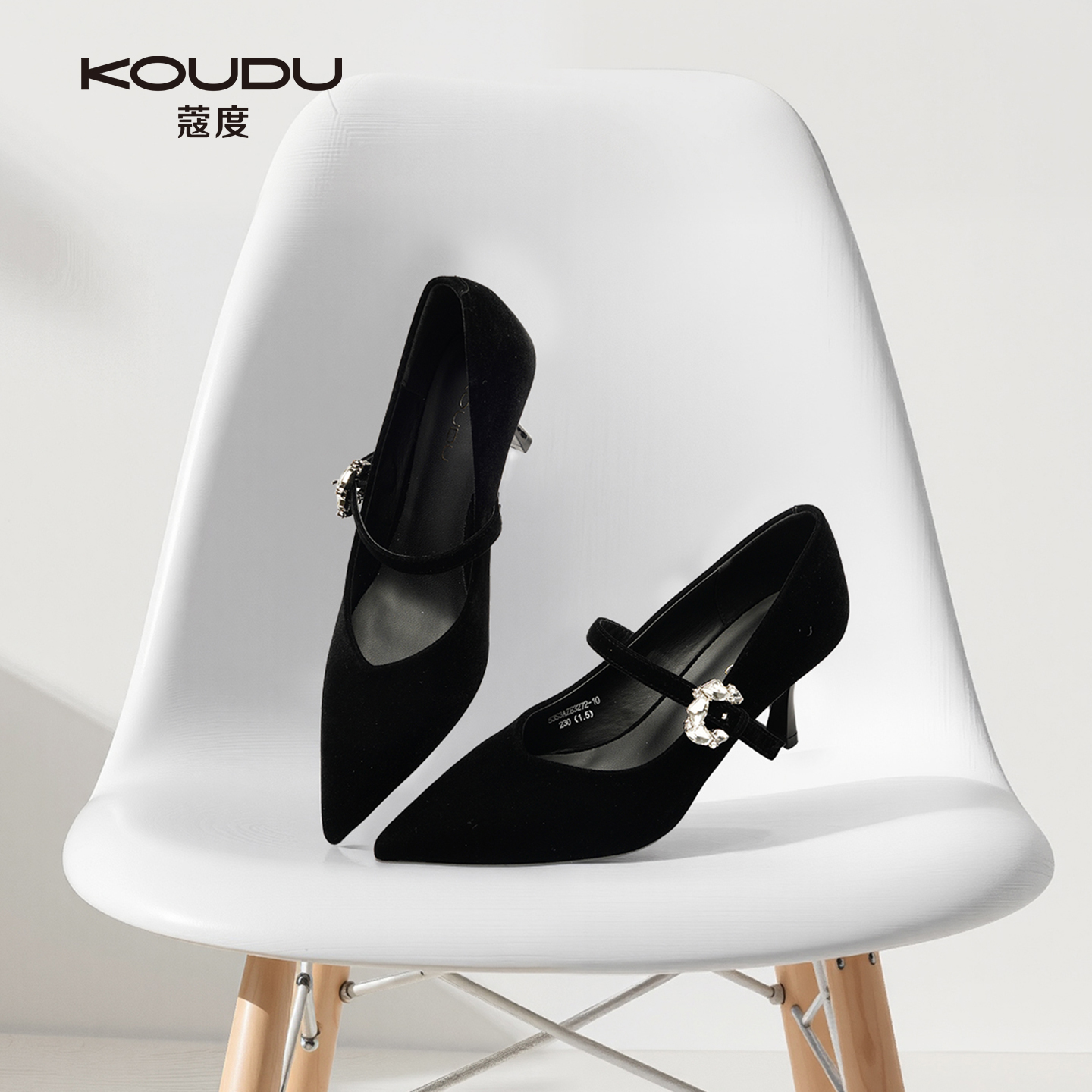 KOUDU/蔻度一字式扣带欧美风尖头细跟高跟鞋女士气质百搭秋季3272