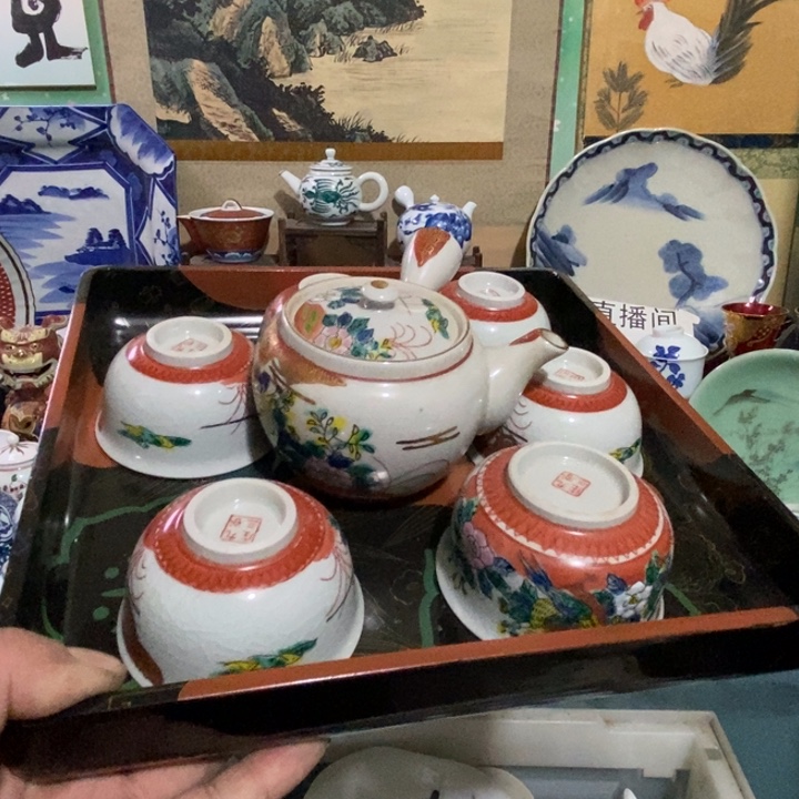 瓷片舶来瓷器满28包邮当日凑单