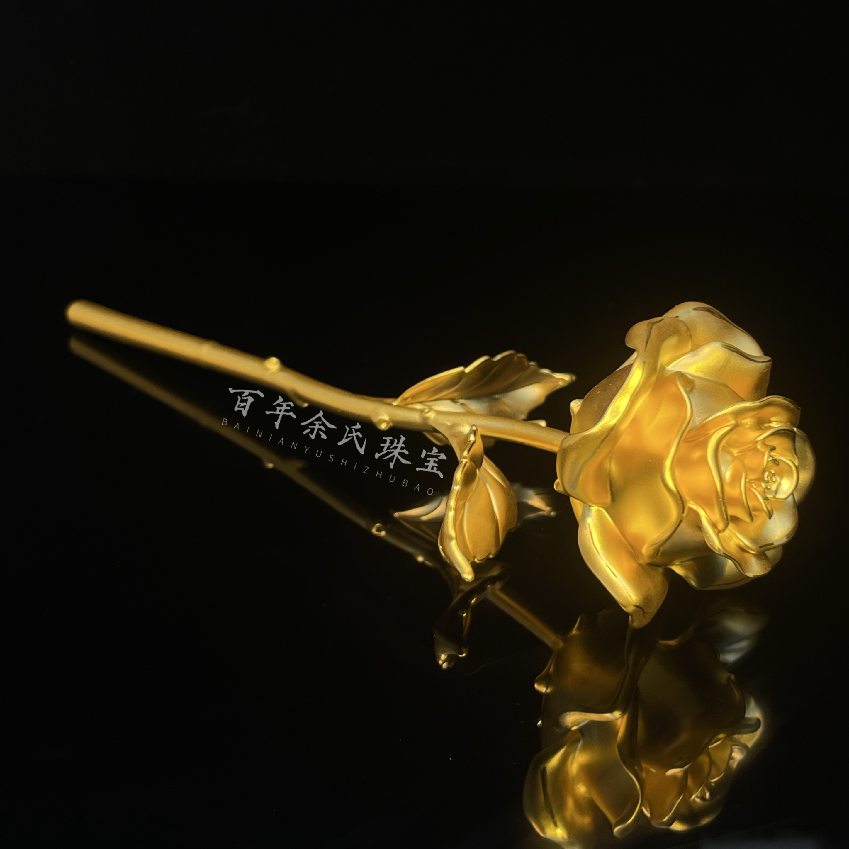 【永不凋零的花】-足金999-玫瑰之约永不凋零20.85克净金重