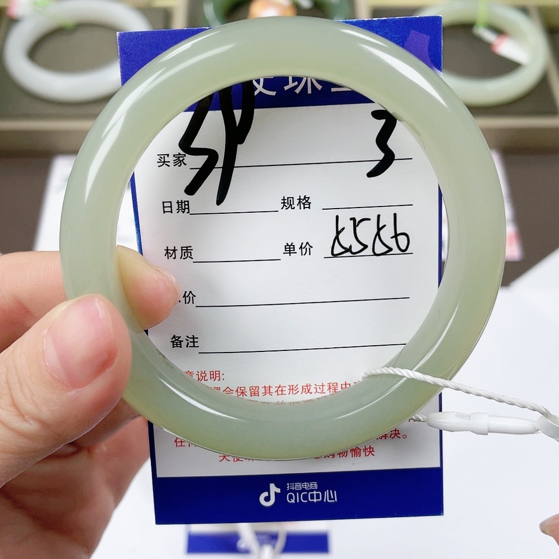 【闪购商品】和田玉手镯未镶嵌