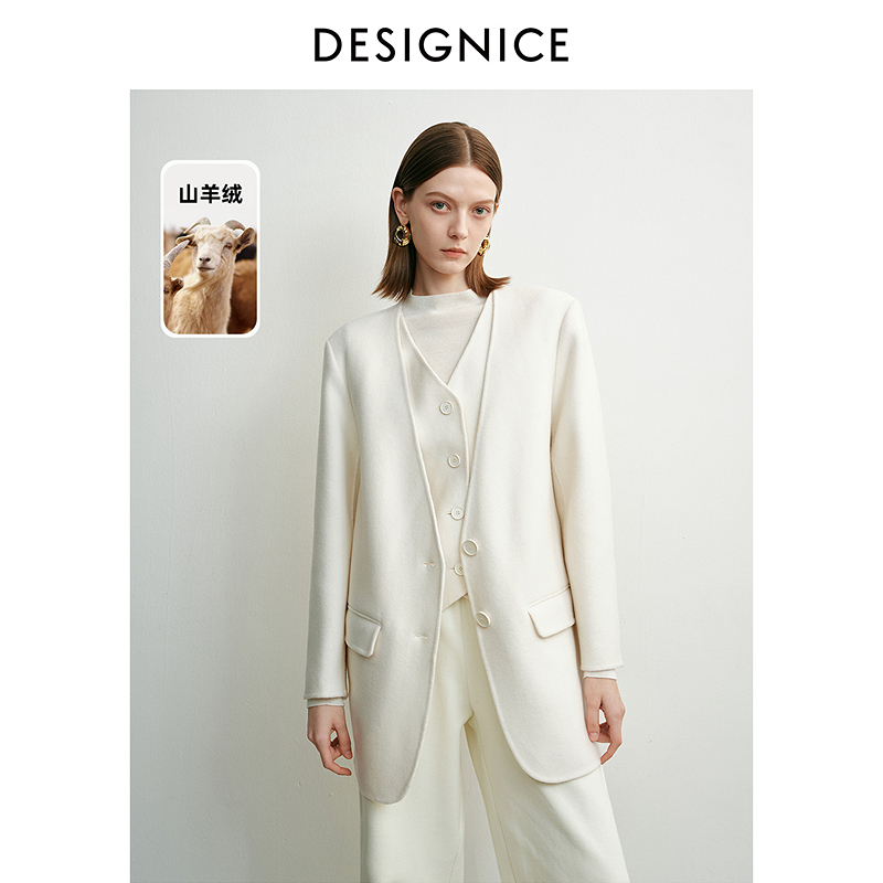 【粉丝专享】DC-NICE 毛呢外套9093