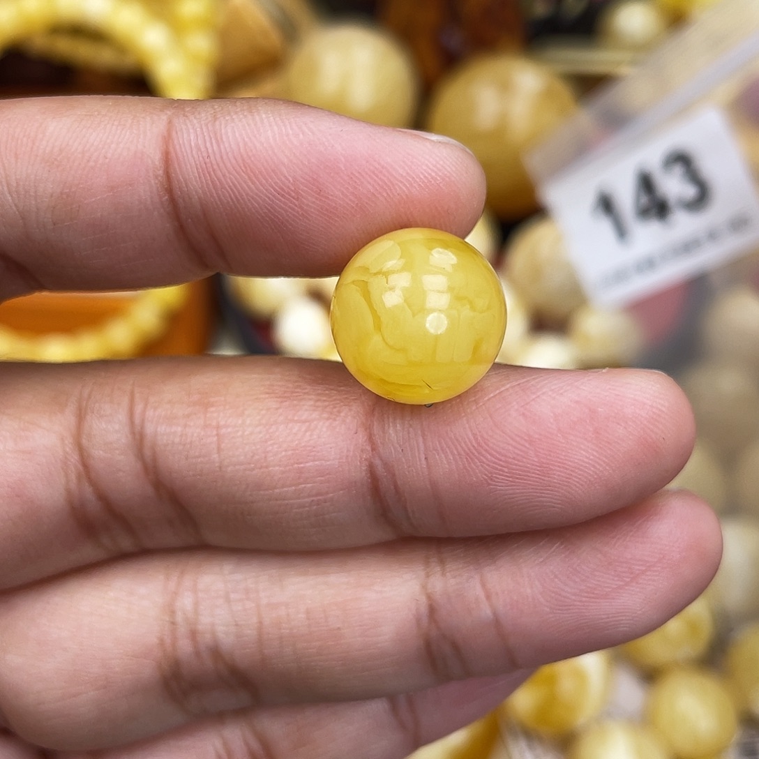 蜜蜡未镶嵌珠宝奇石14.5