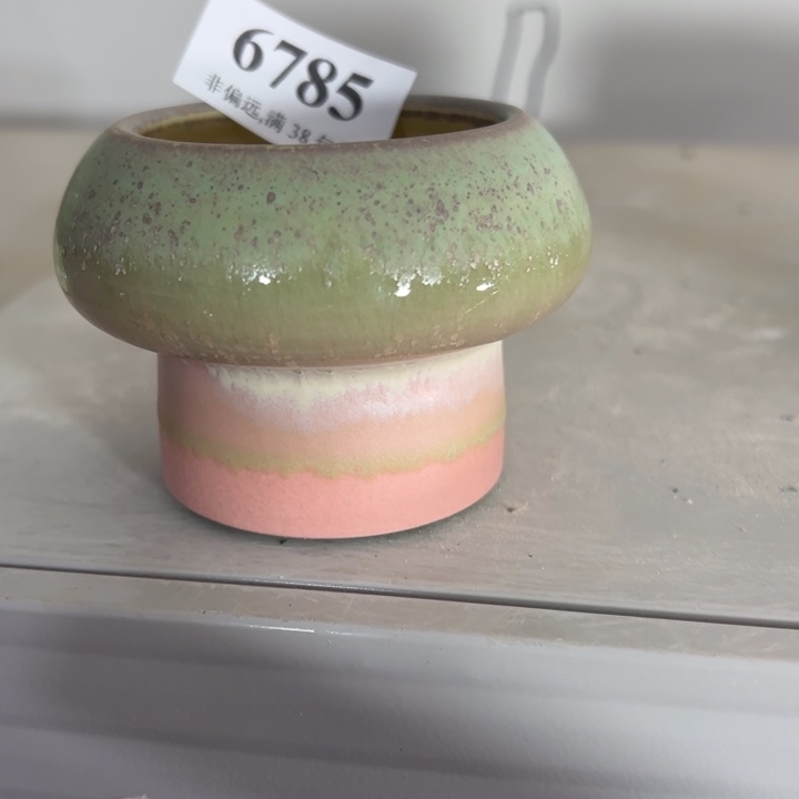 口5高6 ……未满30运费到付