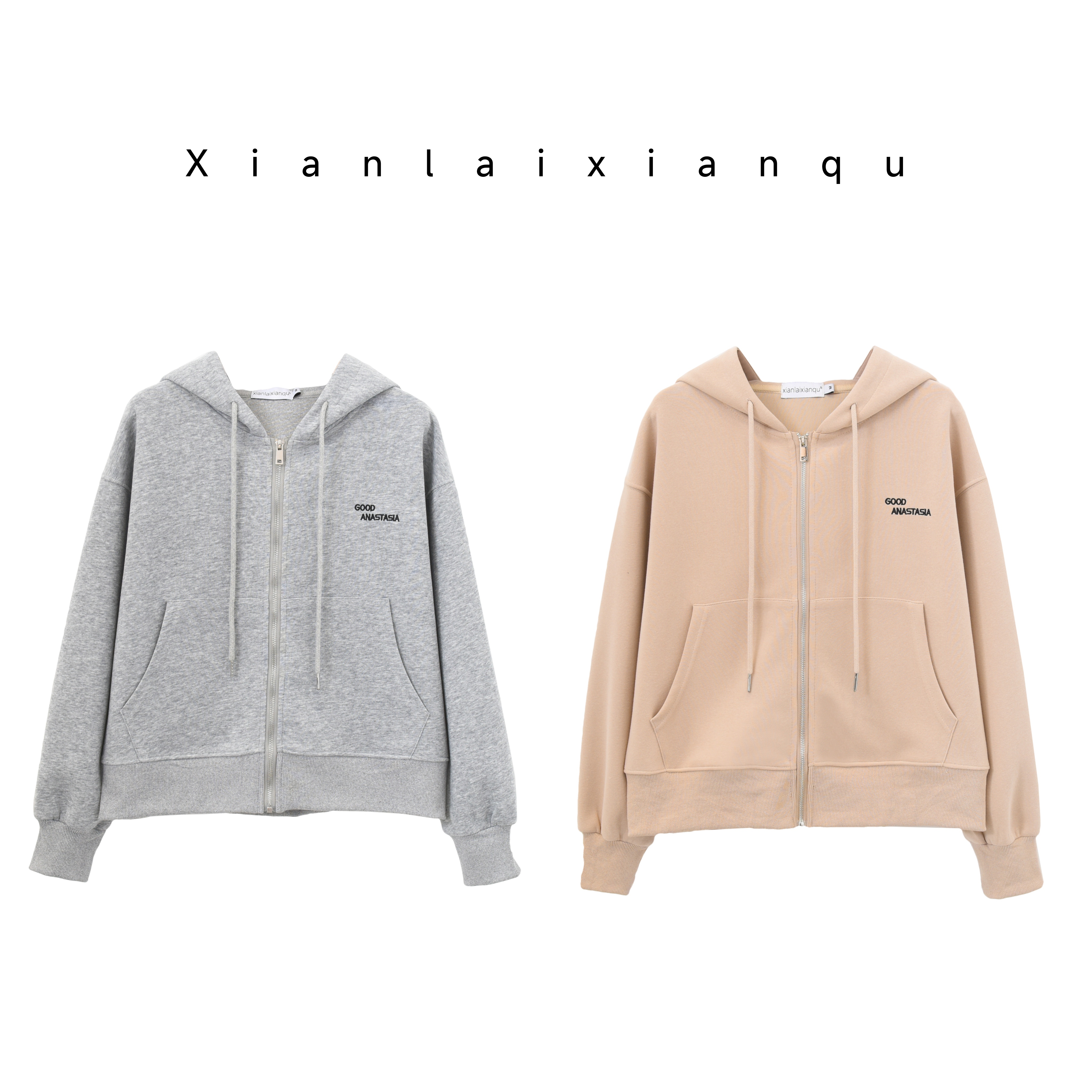 2025早春帽衫女士百搭开衫休闲针织纯色时尚女装新款拉链连帽卫衣