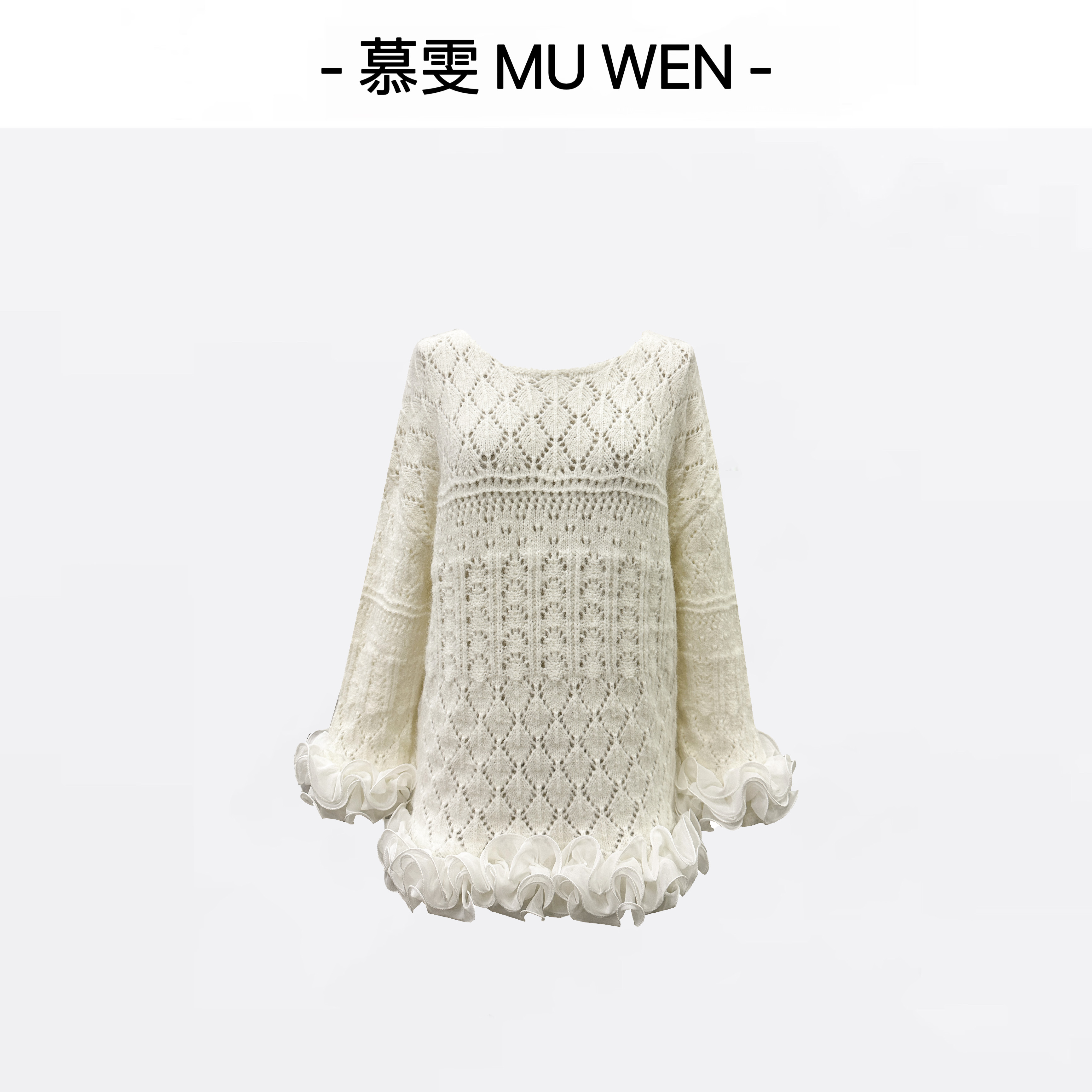 【轻歌】手工编织复古洋气千金感圆领中长款毛衣251466854