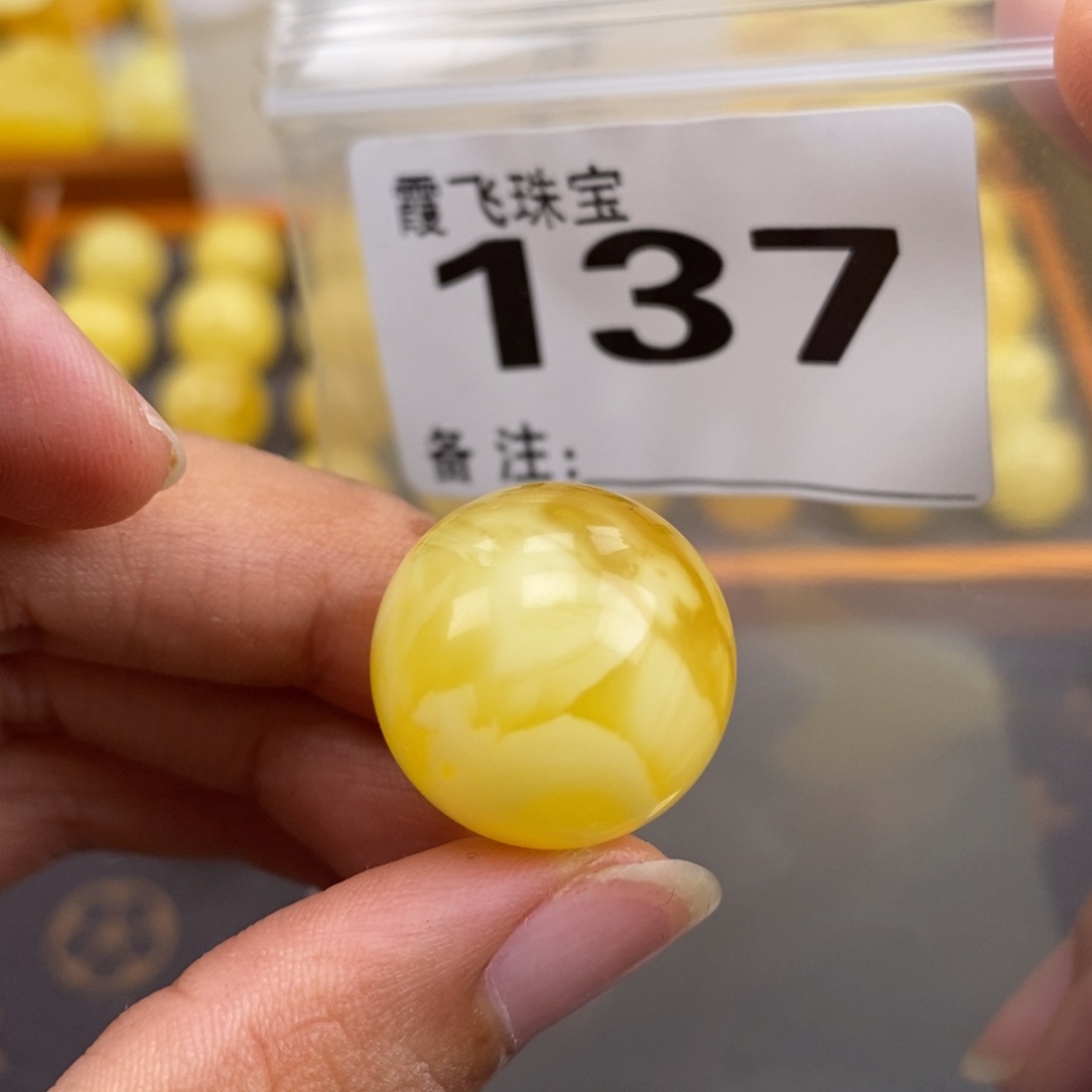 琥珀未镶嵌珠宝奇石21