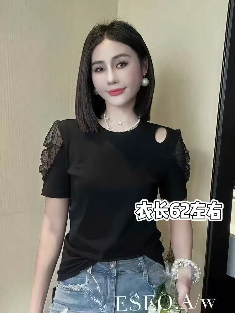  凤儿家-11831 小心机镂空露肩泡泡袖上衣