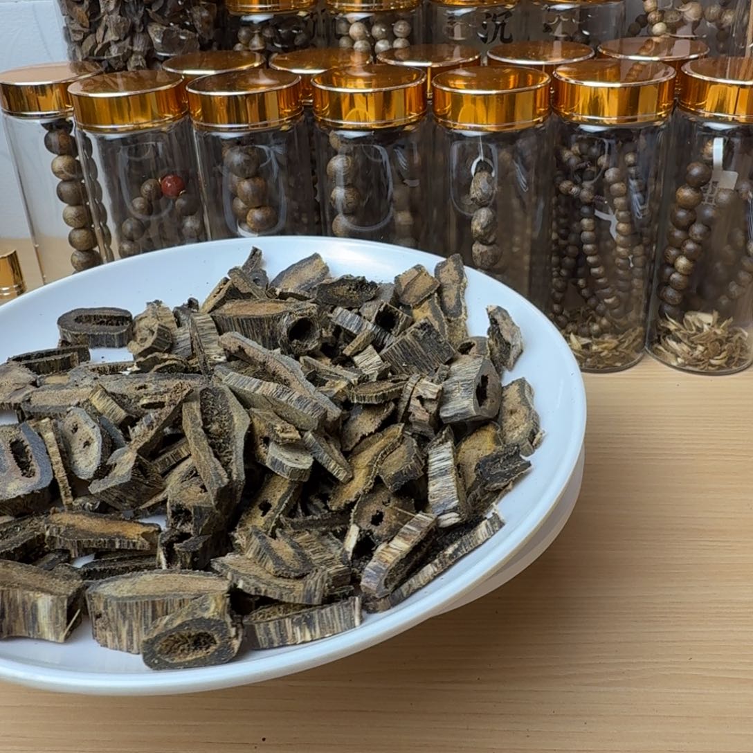 沉香沉香碎屑原材料