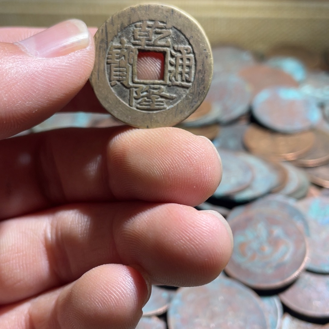 青***草花岗石纯铜锡合金纯铜博古通今小卢5