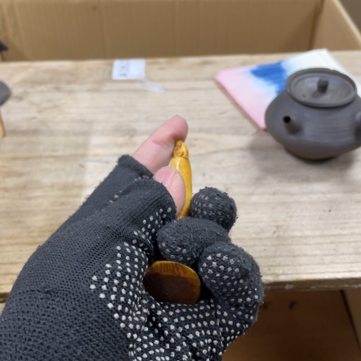 杯瓷瓷瓷瓷瓷瓷瓷瓷