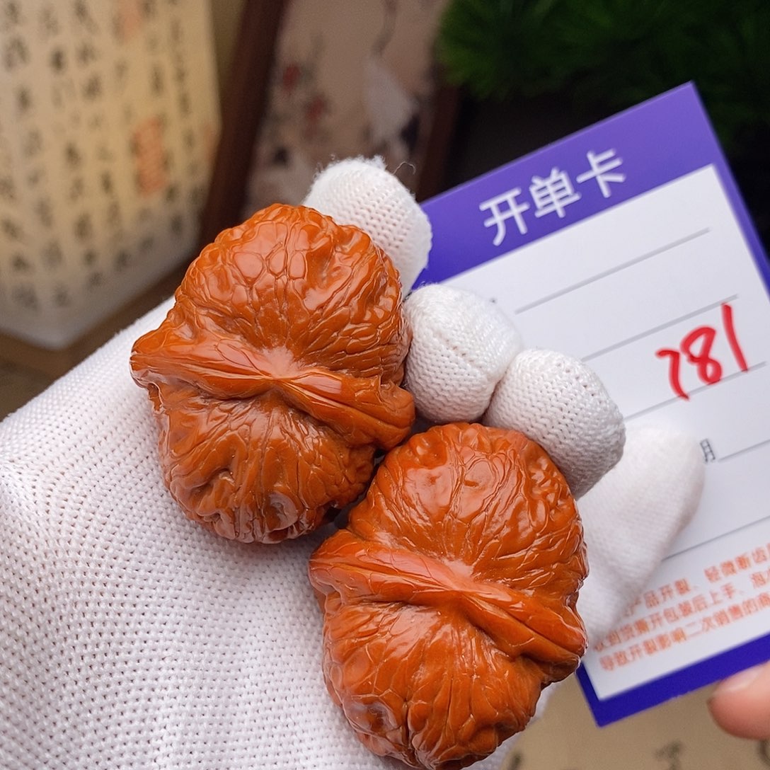 文玩核桃把件43元宝781