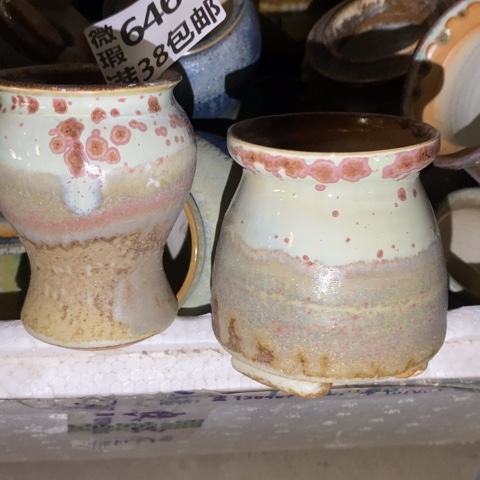 罐6464 微瑕38包邮景德镇陶瓷