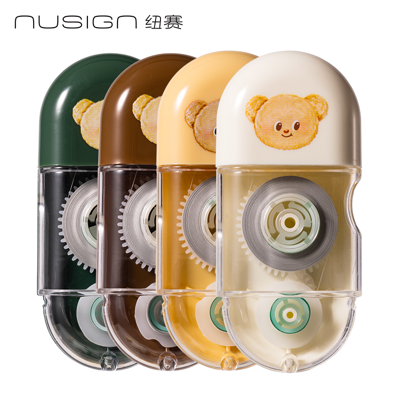 【南】纽赛NS156-B黄油小熊修正带_5mm*6m(混)(个)