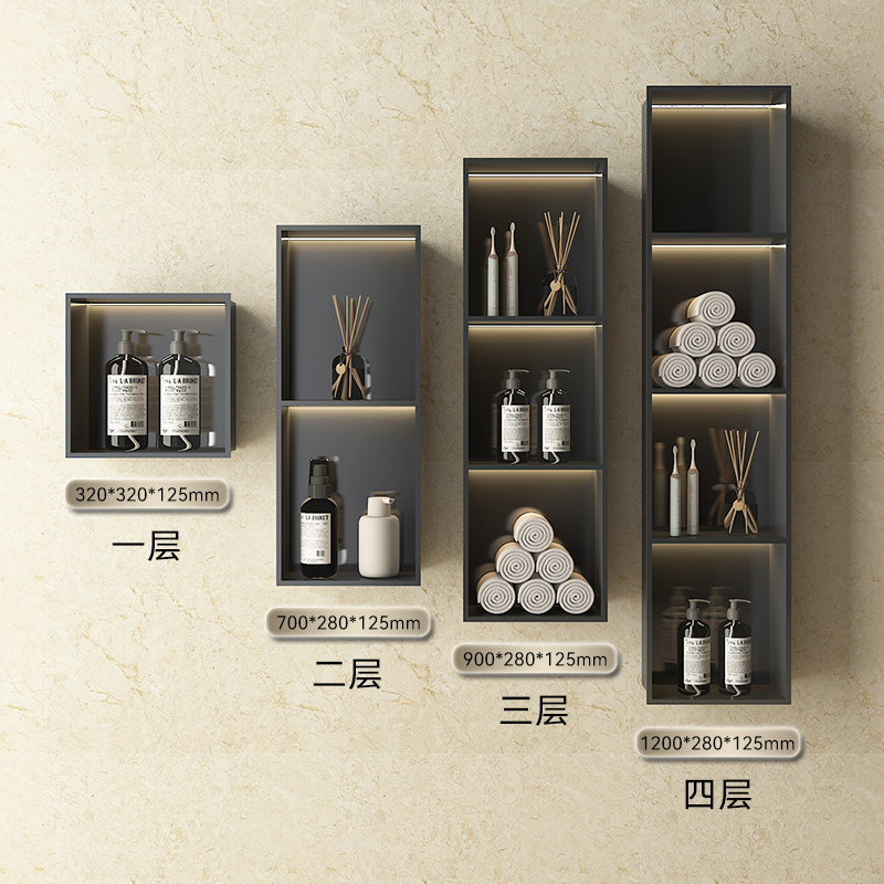 【匠心之作】不锈钢卫浴壁龛极简成品壁龛防水卫生间壁龛定制