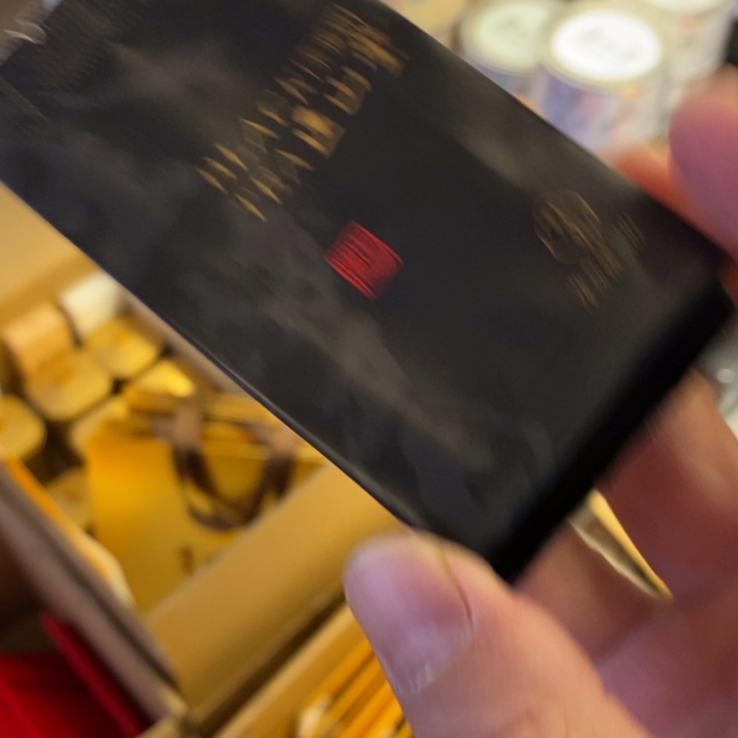 【闪购商品】大*组合