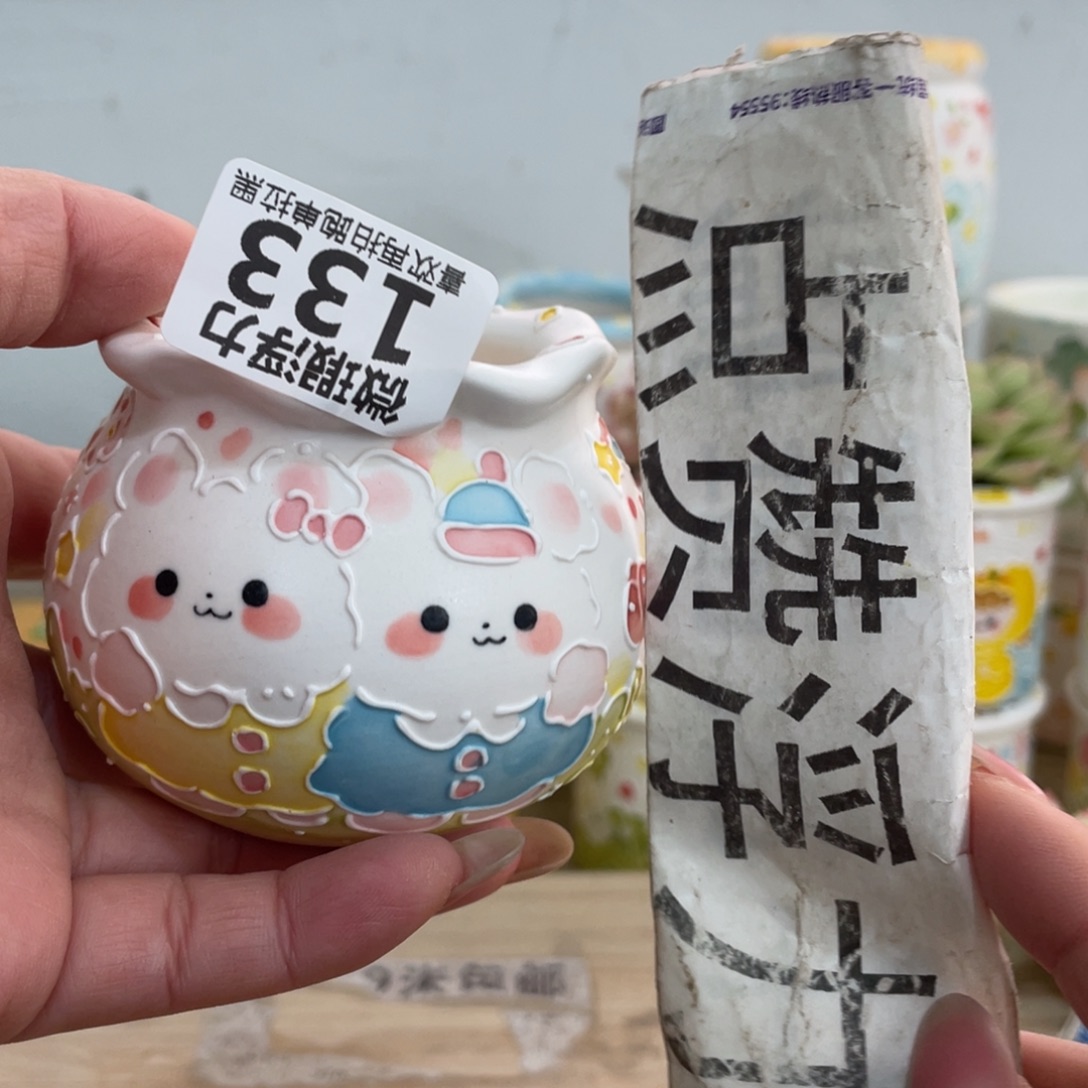 133 小嘟嘟嘟嘟嘟嘟嘟嘟