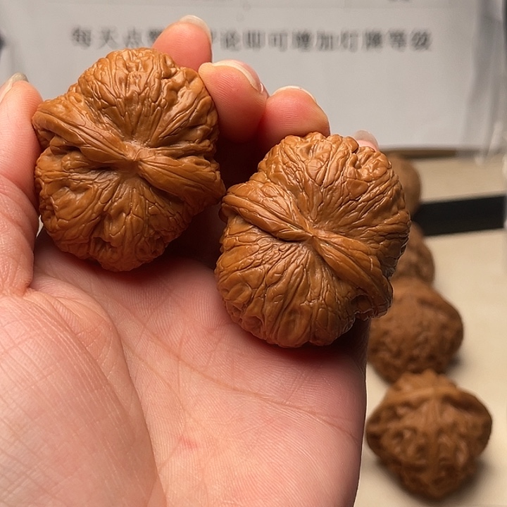 *****文玩核桃吊坠元宝