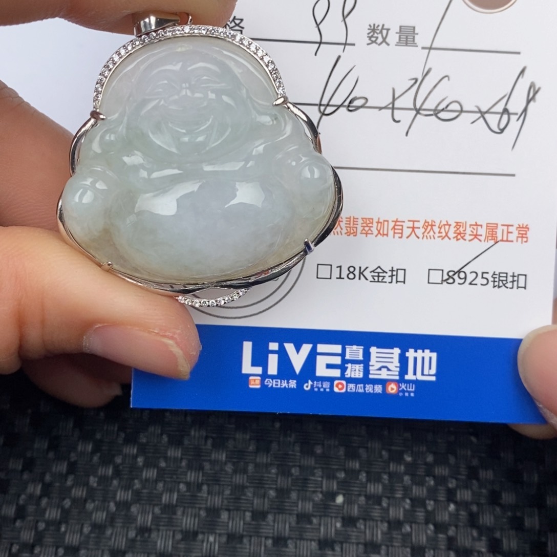 翡翠颈饰银S925镶嵌吊坠