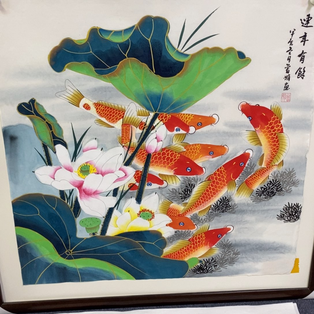 国画68✖️68金线鱼画画画画画画