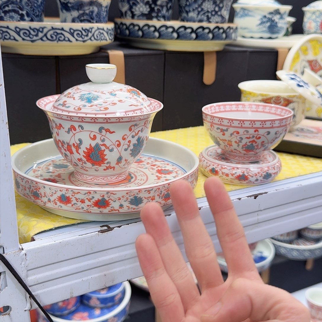 健健康康平平安安