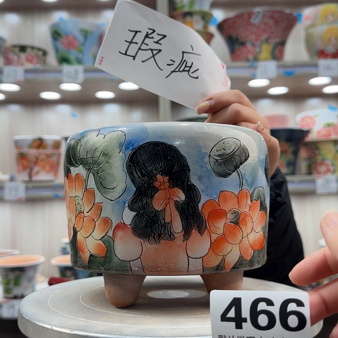 陶摆件瑕疵瑕疵466