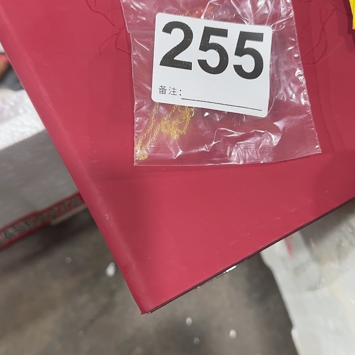 香榧木戏**生民俗老物件品鉴123