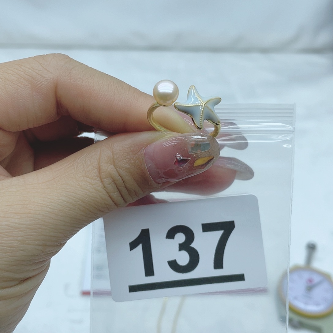 淡水珍珠珠宝奇石合金137