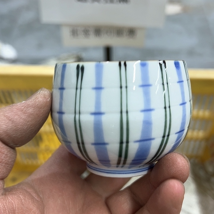 25包邮，盘子，碗，杯子，茶壶，默认瑕疵