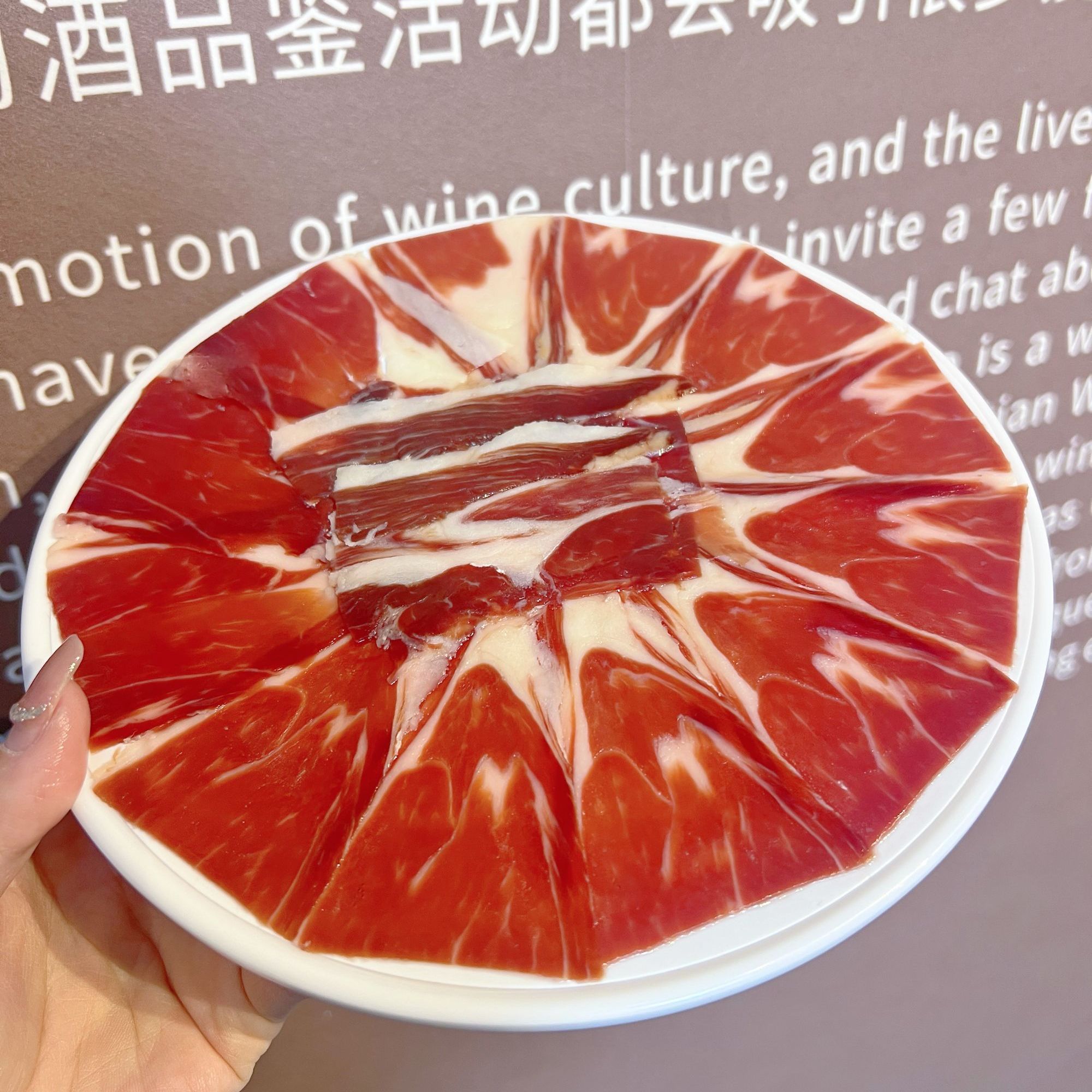 西班牙进口塞拉诺谷饲黑猪去骨火腿切片-1