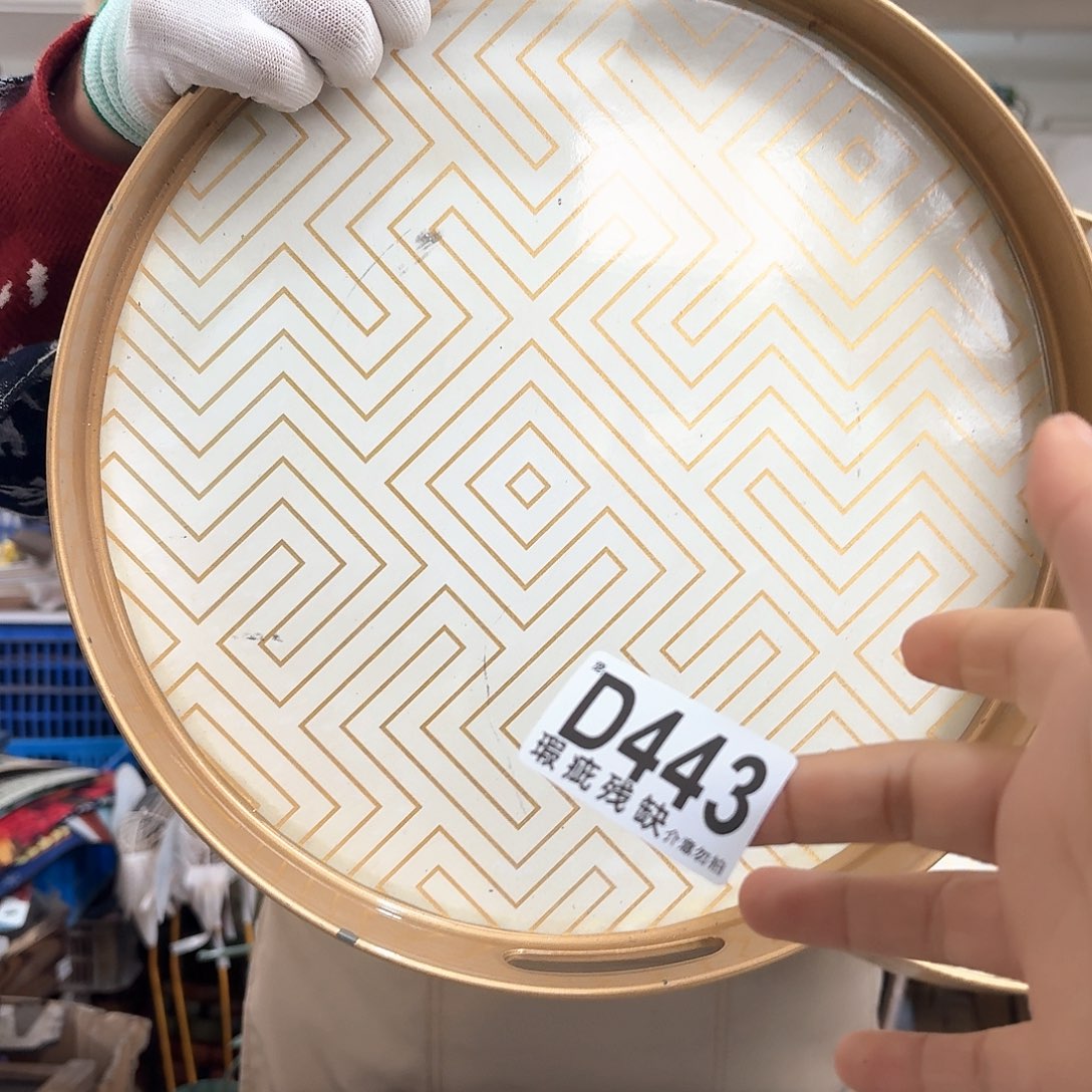 核桃木/黑胡桃（胡桃木）