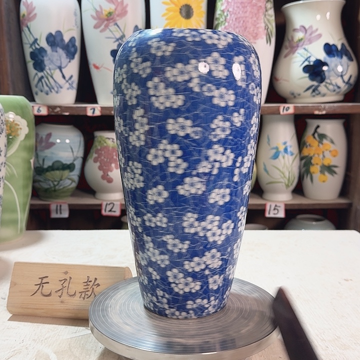 陶大萝卜冰梅花陶瓷