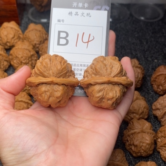 吊坠桃核李*我是第一百44