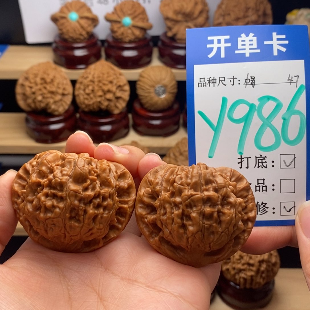 吊坠文玩核桃官帽47