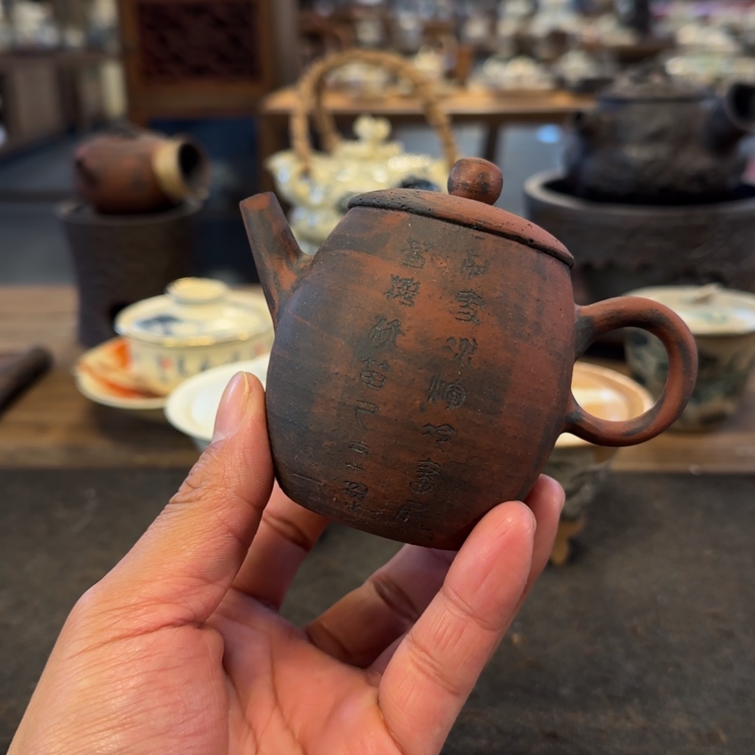 杯新年新气象，见见不一样