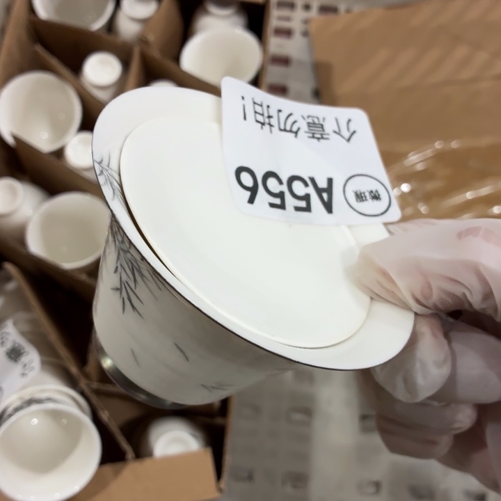 茶具微暇，介意勿拍