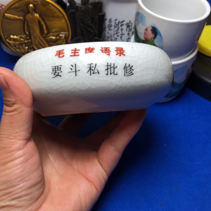 铜直播间已有章链接