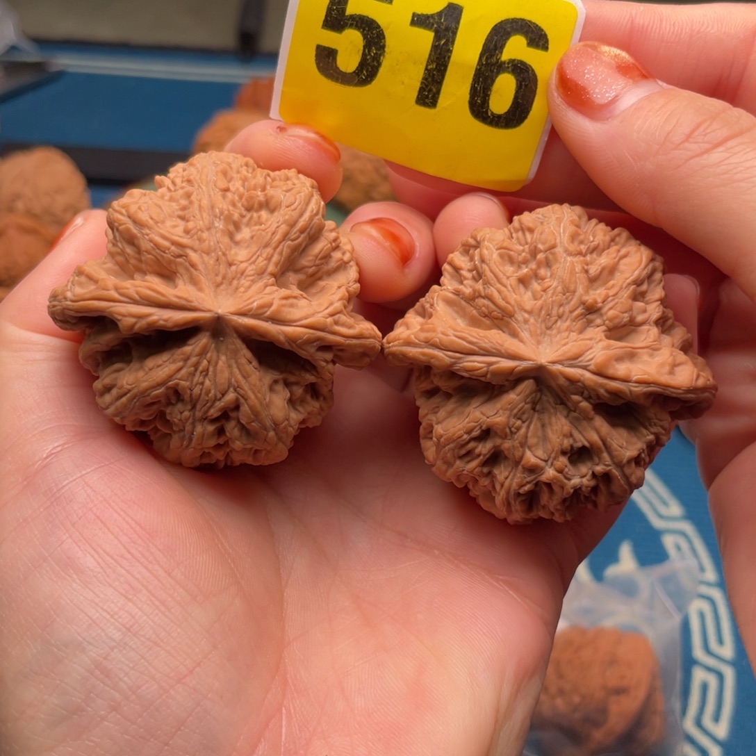 吊坠文玩核桃48全品球筋（精品）516号