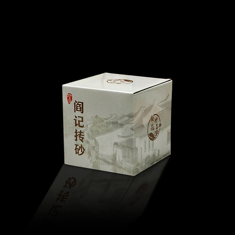 阎记抟砂  W1号盒子 W号系列