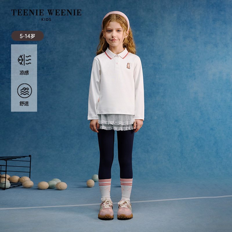 TeenieWeenie Kids小熊童装25年简约学院风长袖POLO衫TKHA251251D