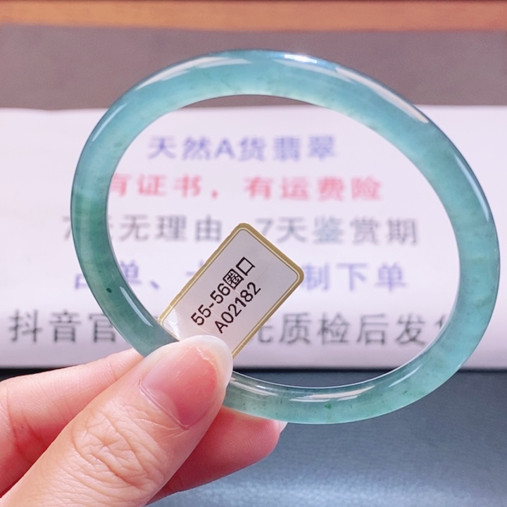 翡翠未镶嵌手镯翡翠手镯27
