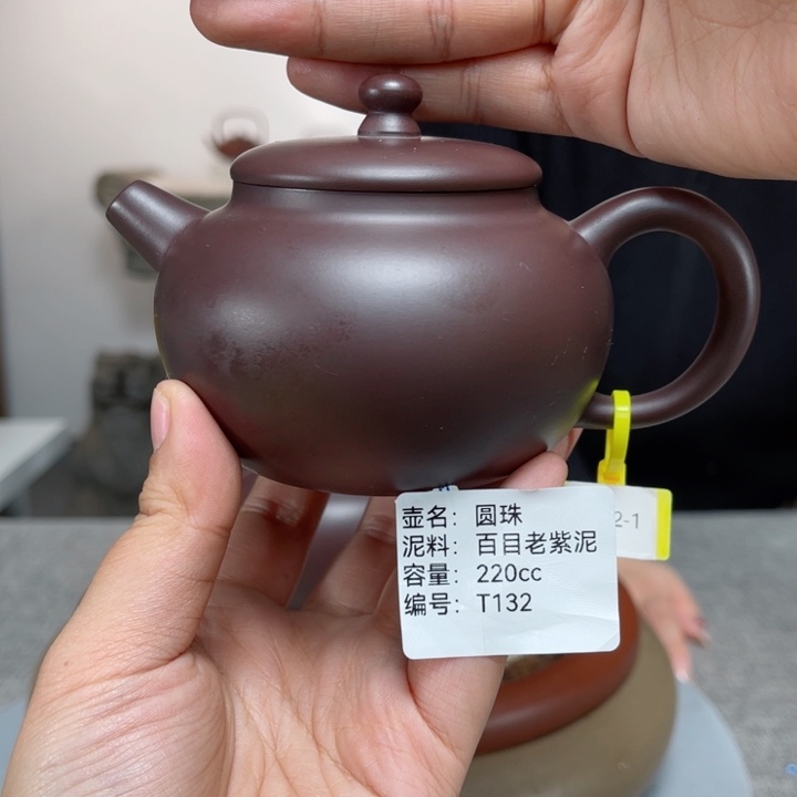 紫砂茶壶紫砂刻绘