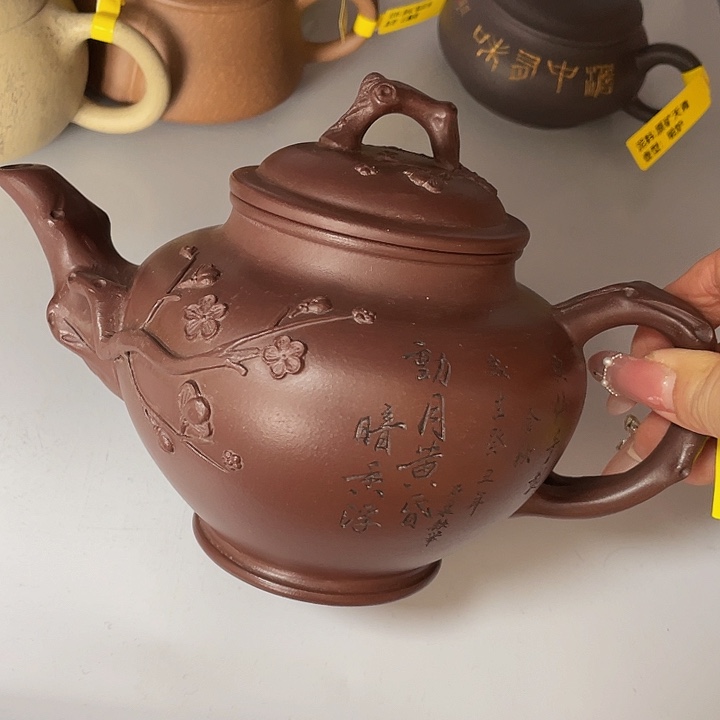 茶壶紫砂紫砂艺术作品