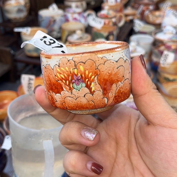 全手工柴烧志野杯手绘371