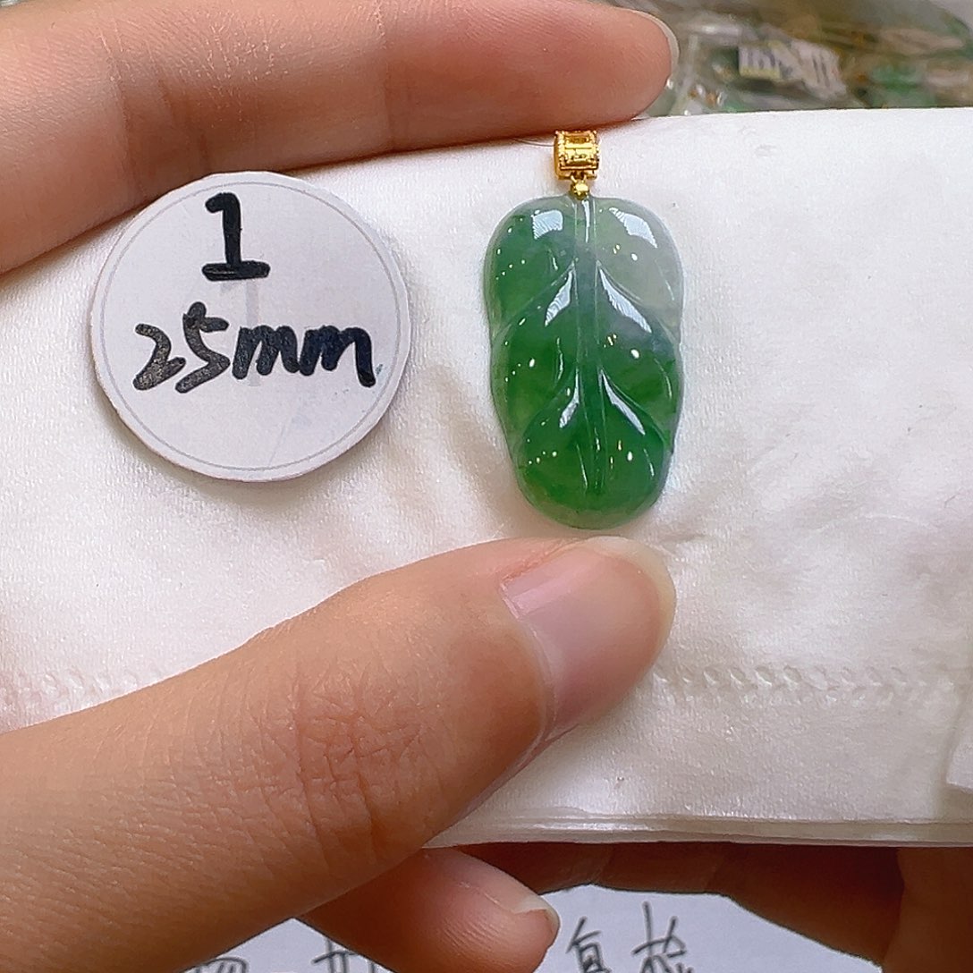 翡翠吊坠(不含链)18K金镶嵌翡翠